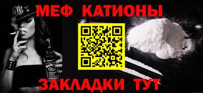Альфа ПВП Гусиноозёрск