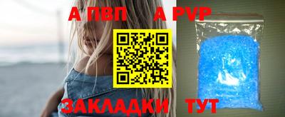 прущие грибы Гусев