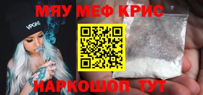 прущие грибы Гусев