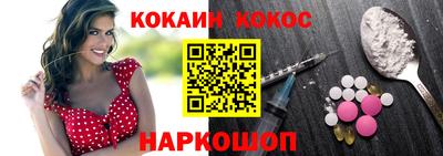 прущие грибы Гусев