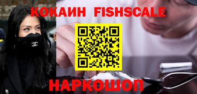 прущие грибы Гусев