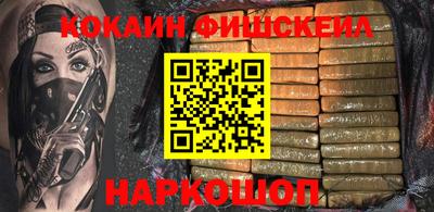 прущие грибы Гусев