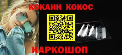 прущие грибы Гусев