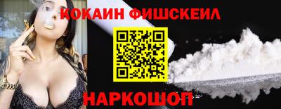 Альфа ПВП Гусиноозёрск