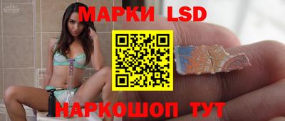 прущие грибы Гусев