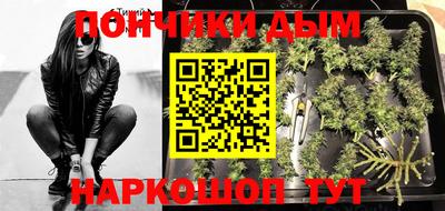 наркотики Гусь-Хрустальный
