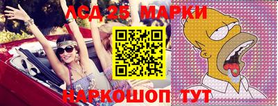 Альфа ПВП Гусиноозёрск