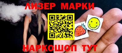 прущие грибы Гусев