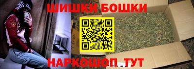 наркотики Гусь-Хрустальный