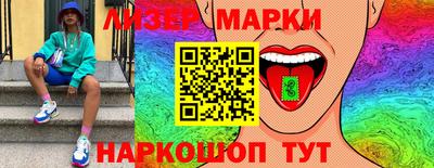 прущие грибы Гусев