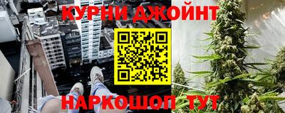 Альфа ПВП Гусиноозёрск