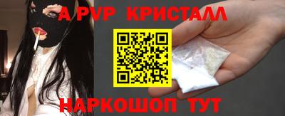 прущие грибы Гусев