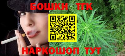 Альфа ПВП Гусиноозёрск