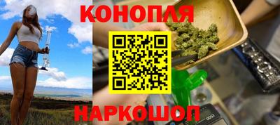 Альфа ПВП Гусиноозёрск