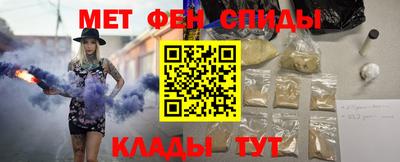 наркотики Гусь-Хрустальный