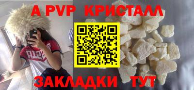 наркотики Гусь-Хрустальный