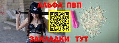 прущие грибы Гусев