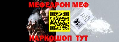 наркотики Гусь-Хрустальный