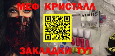 прущие грибы Гусев