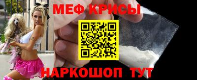 прущие грибы Гусев