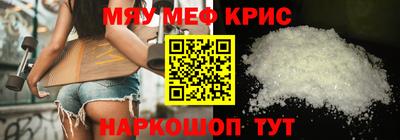наркотики Гусь-Хрустальный