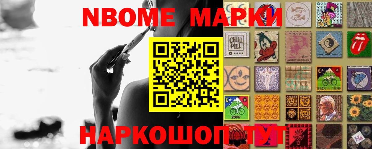 Лсд 25 экстази кислота Ликино-Дулёво